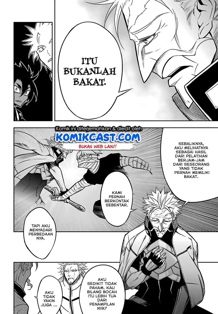 Ragna Crimson Chapter 23 Gambar 18