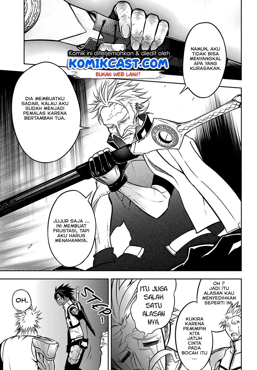 Ragna Crimson Chapter 23 Gambar 19