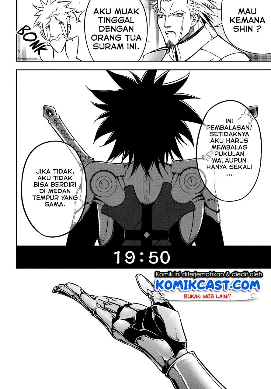 Ragna Crimson Chapter 23 Gambar 20