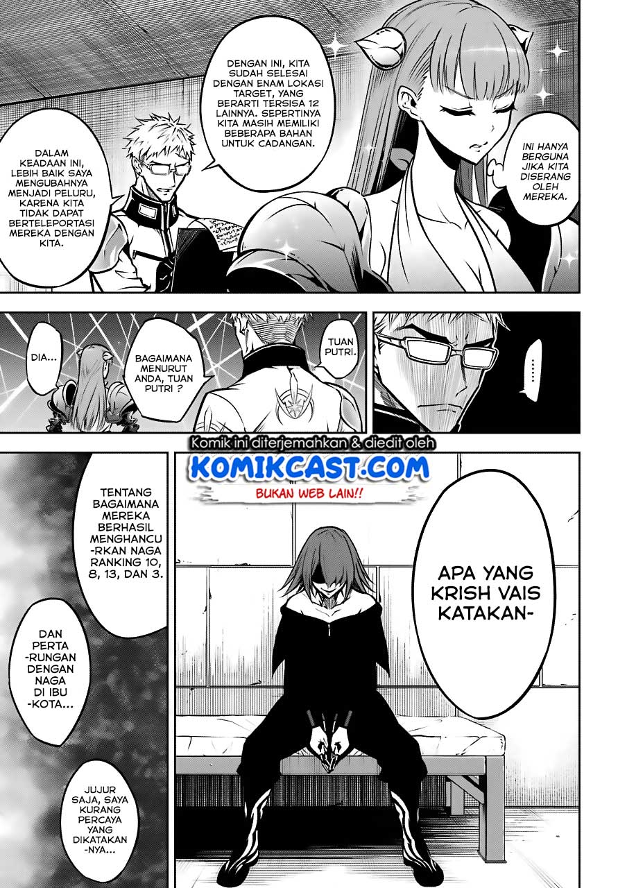 Ragna Crimson Chapter 23 Gambar 23