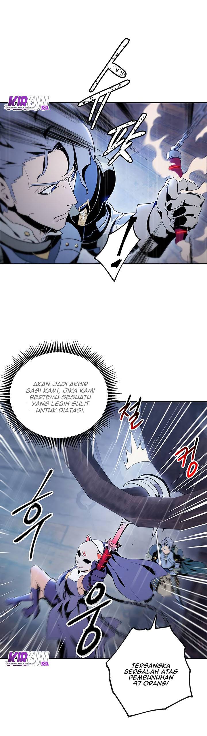 Skeleton Soldier Couldn’t Protect the Dungeon Chapter 64 Gambar 19
