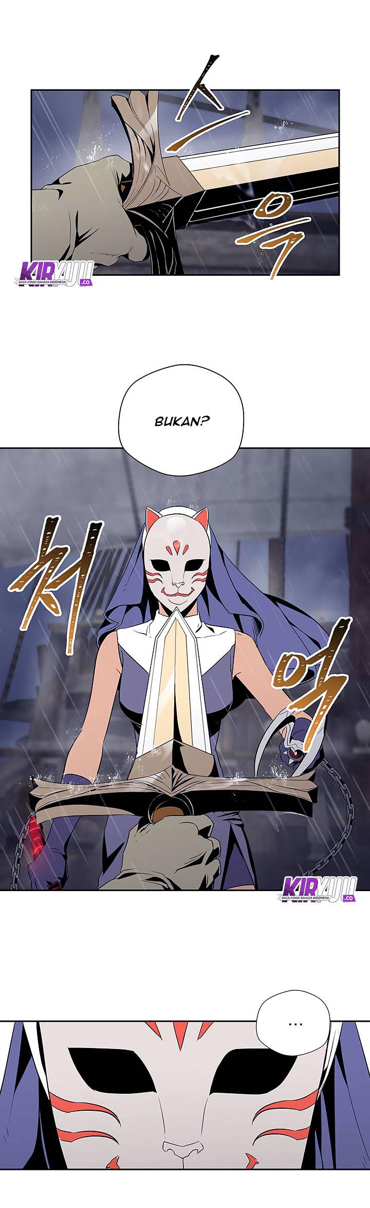 Skeleton Soldier Couldn’t Protect the Dungeon Chapter 64 Gambar 5