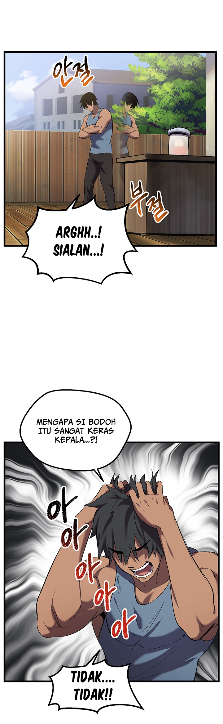 Sword King Chapter 33 Gambar 16
