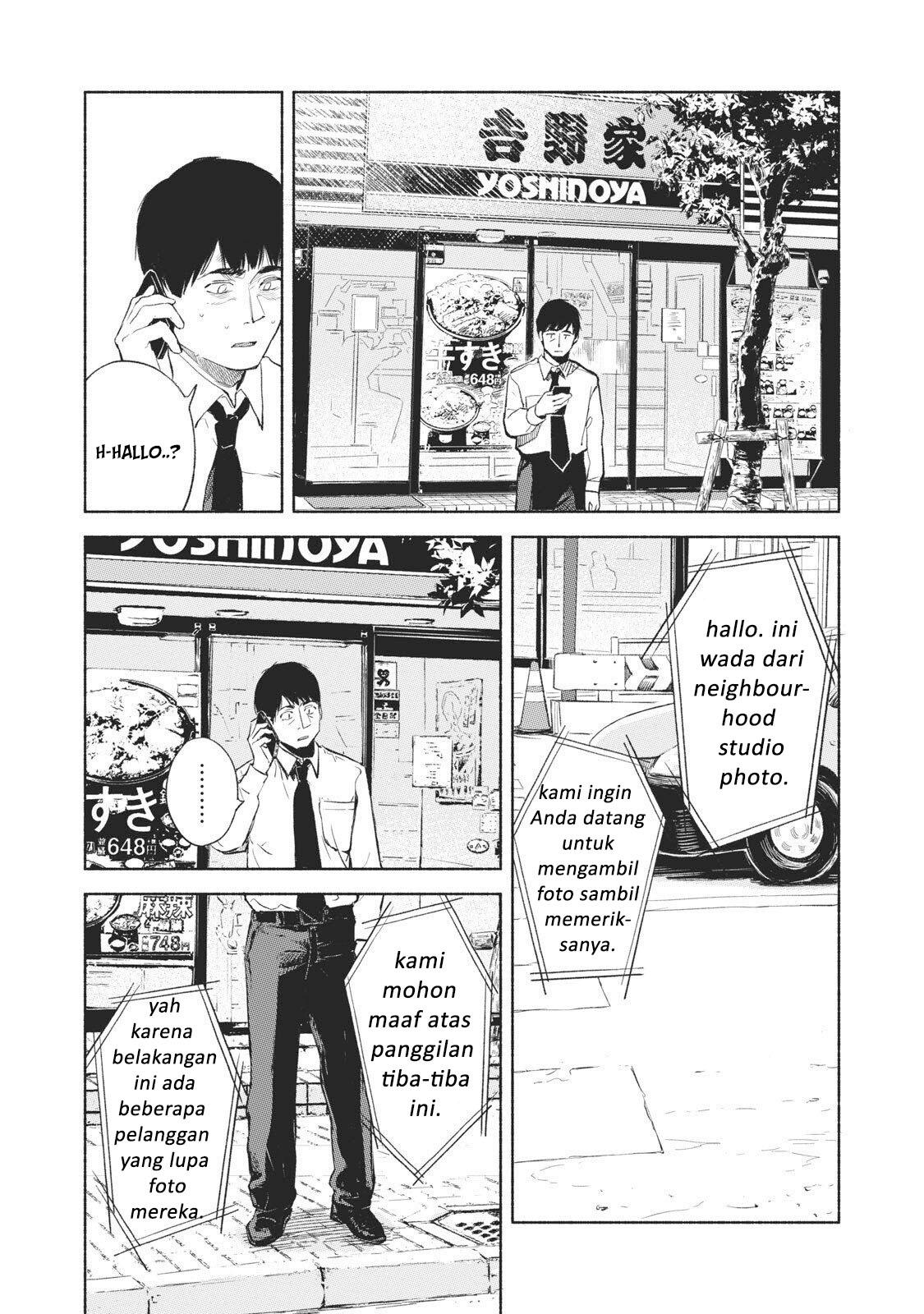Musume no Tomodachi Chapter 32 Gambar 14