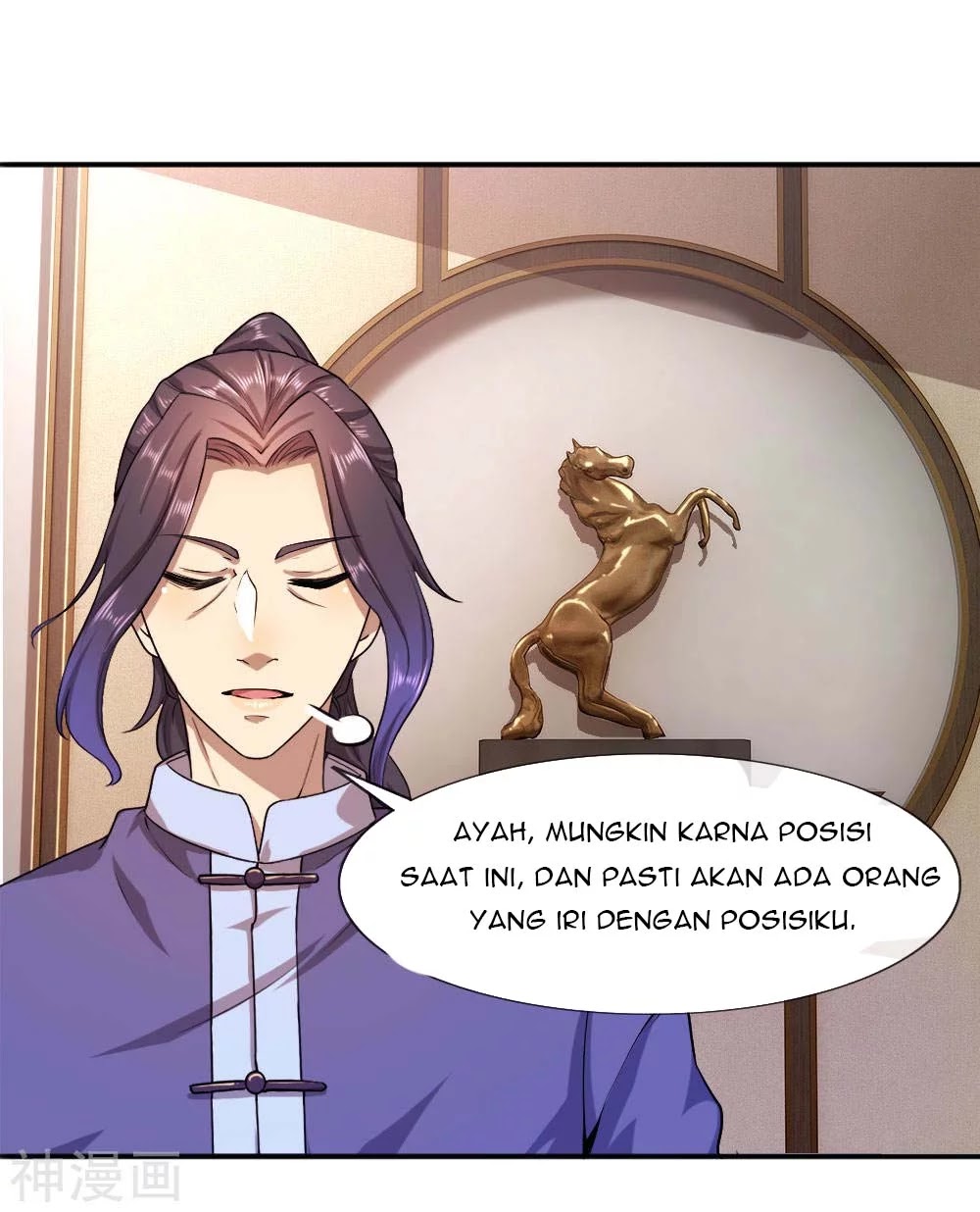 Medical Martial Arts Chapter 84 Gambar 17