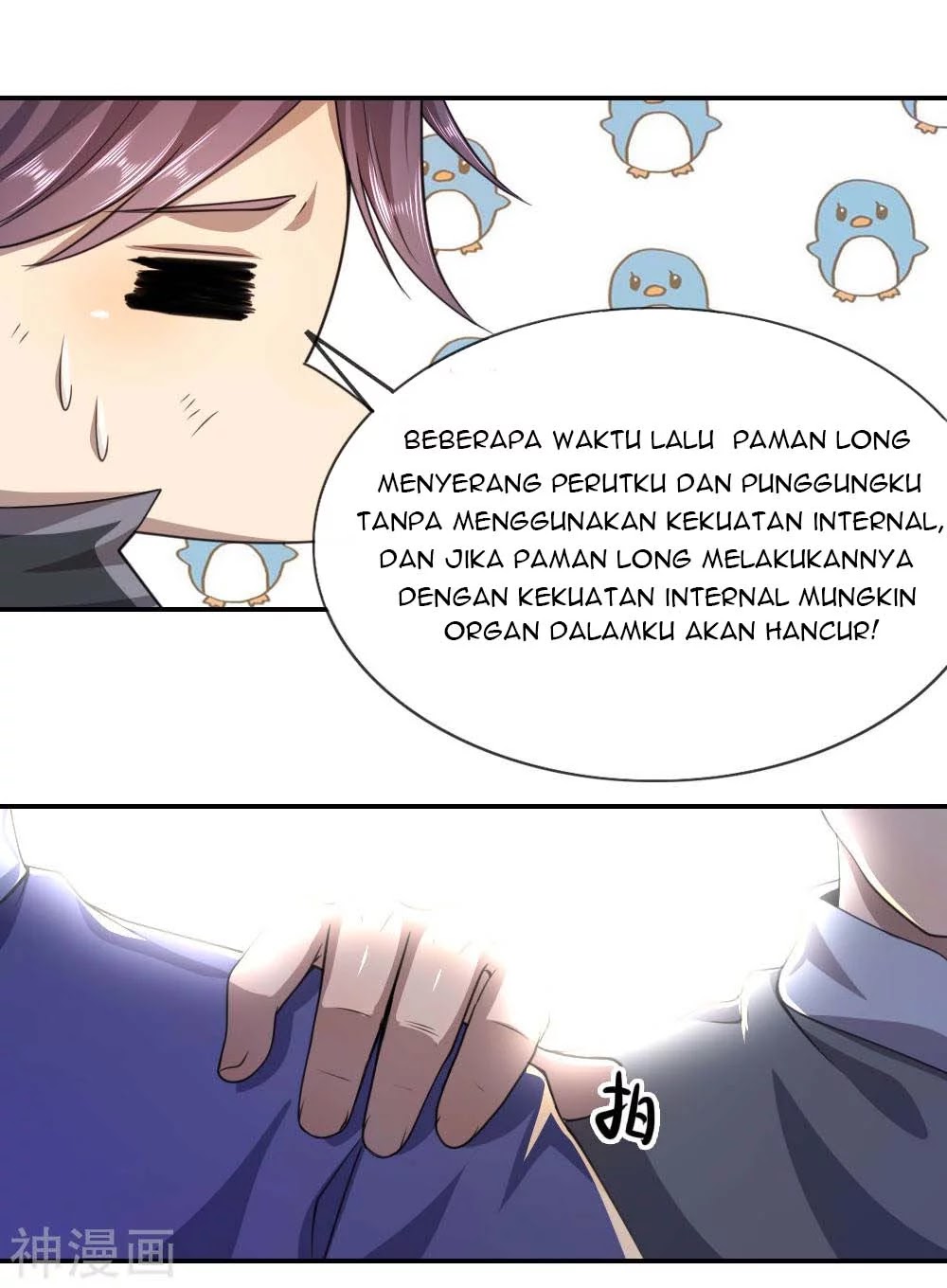 Medical Martial Arts Chapter 83 Gambar 19