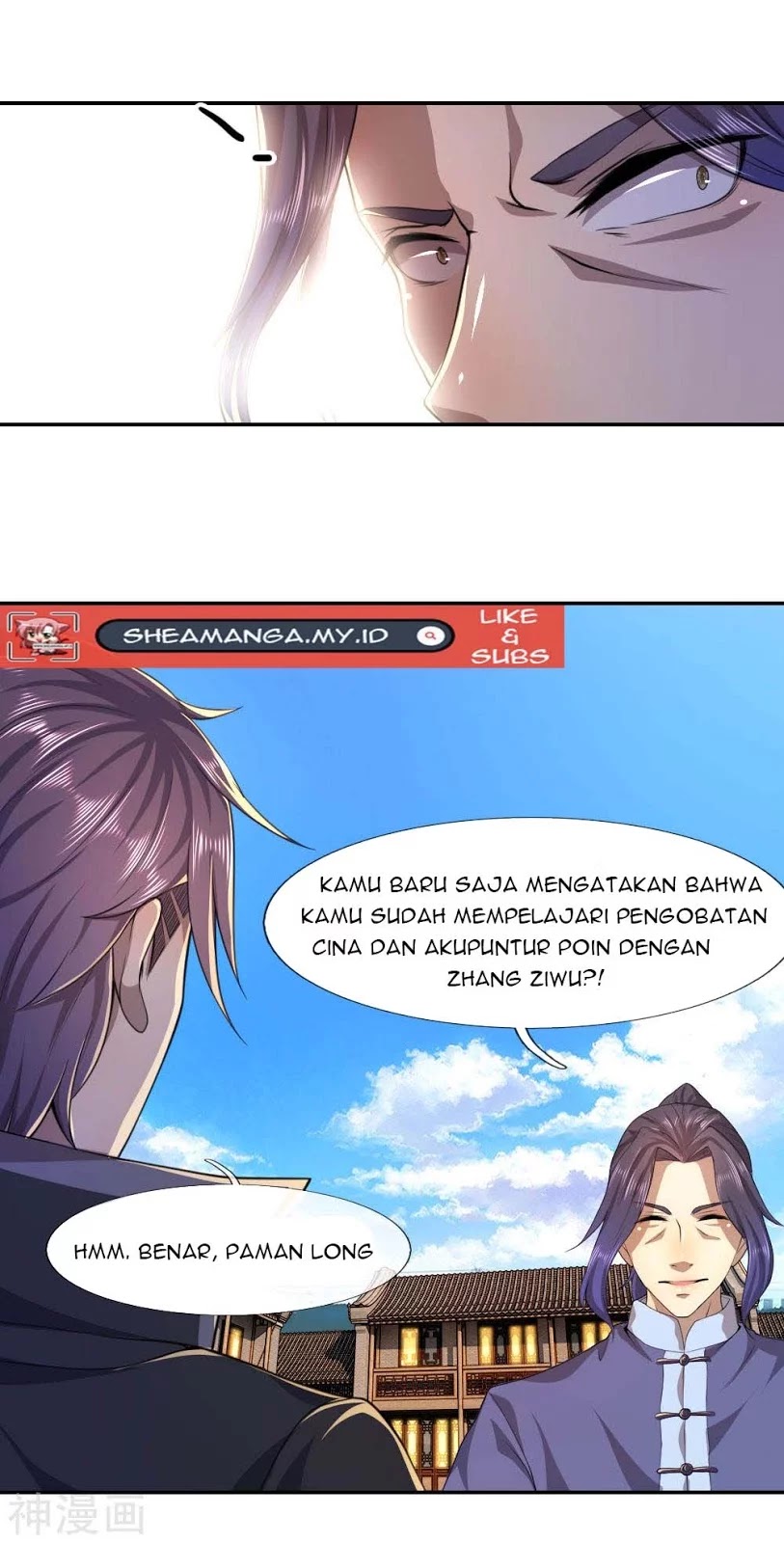 Halaman Komik