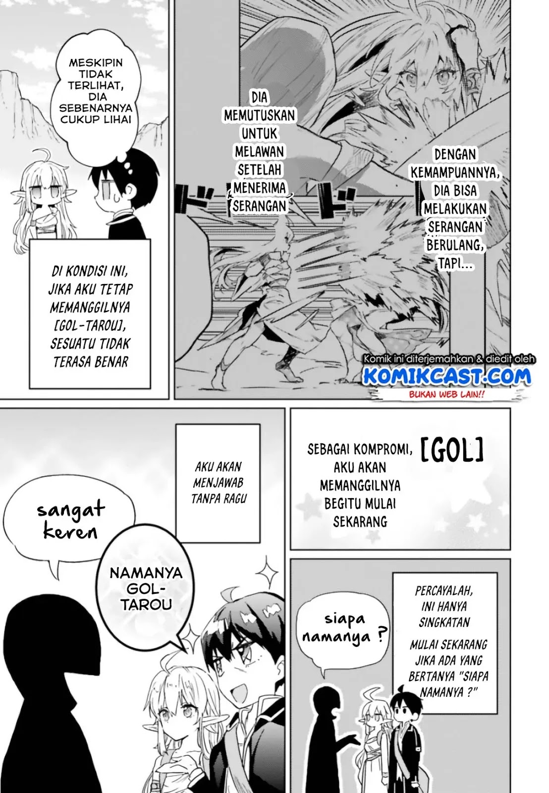 The Sorcerer King of Destruction and the Golem of the Barbarian Queen Chapter 7 Gambar 10