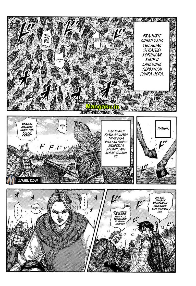 Kingdom Chapter 634 Gambar 11