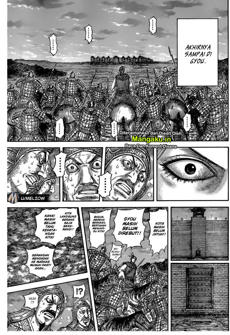 Kingdom Chapter 634 Gambar 14