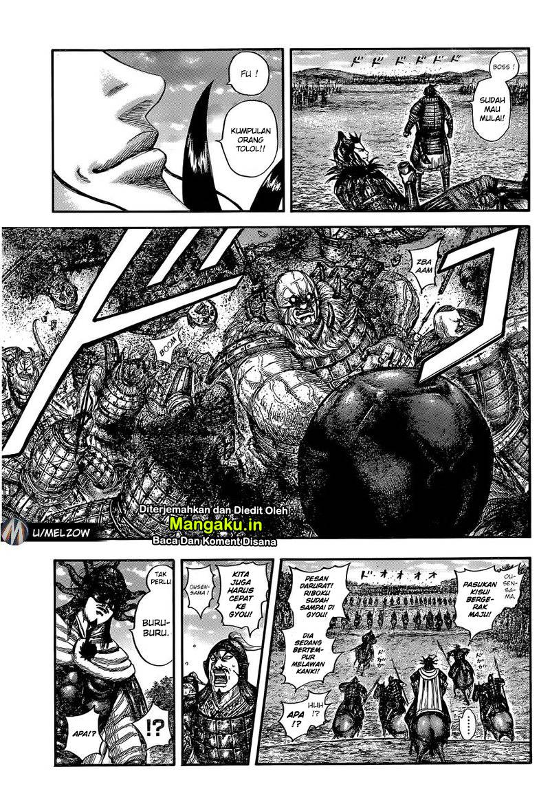 Kingdom Chapter 634 Gambar 16