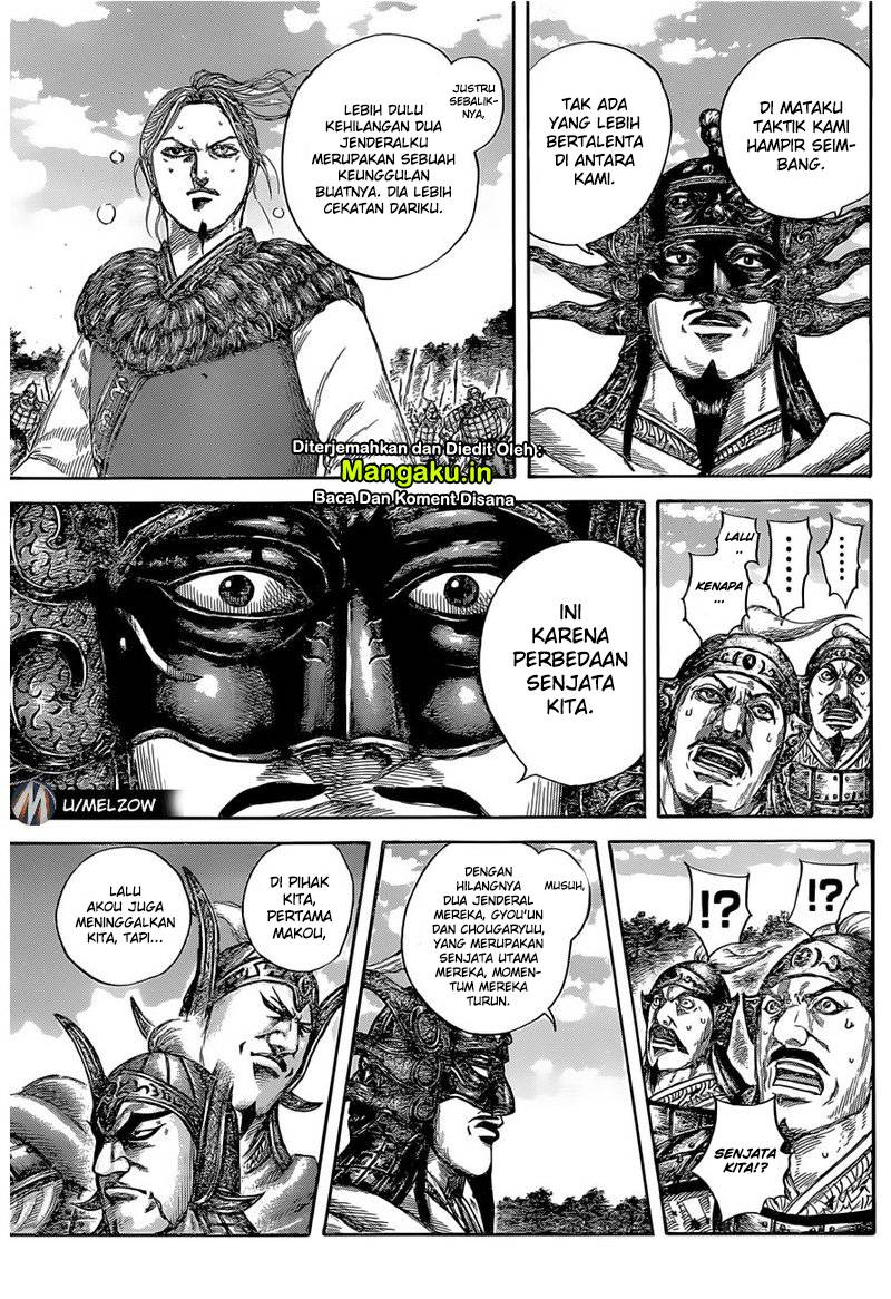 Kingdom Chapter 634 Gambar 18