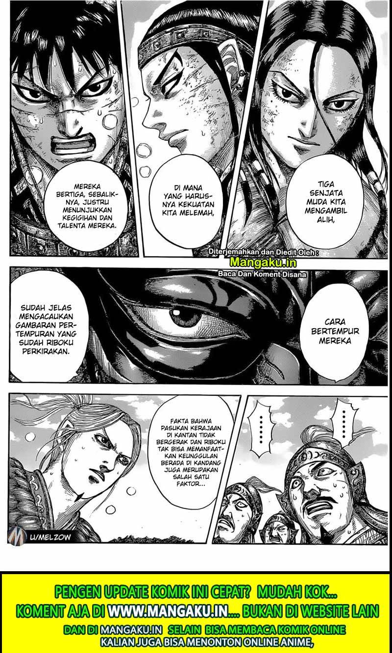 Kingdom Chapter 634 Gambar 19