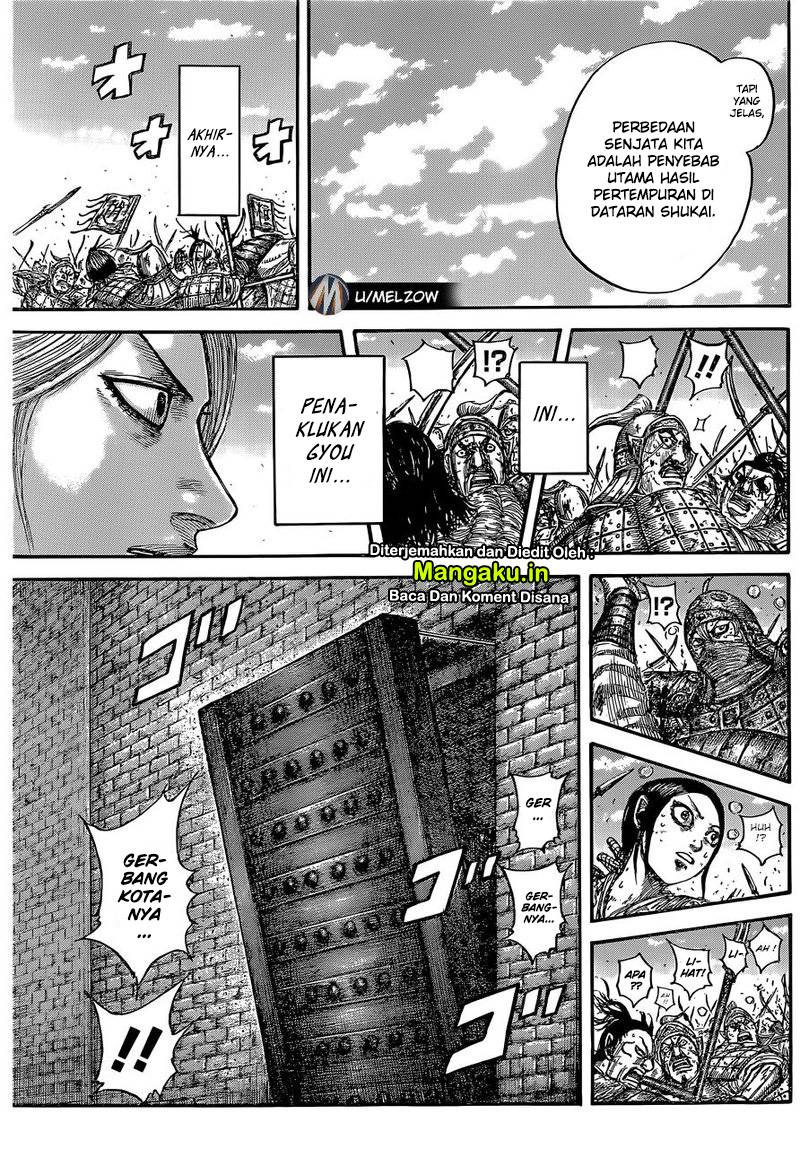 Kingdom Chapter 634 Gambar 20