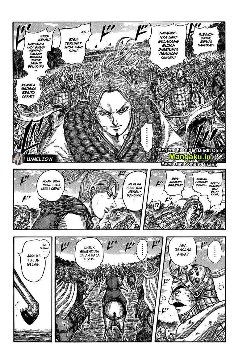 Kingdom Chapter 634 Gambar 3