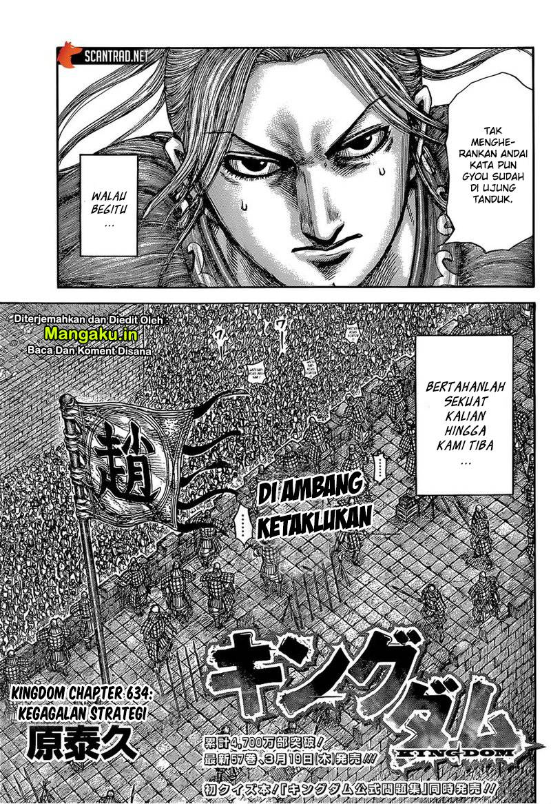 Kingdom Chapter 634 Gambar 4