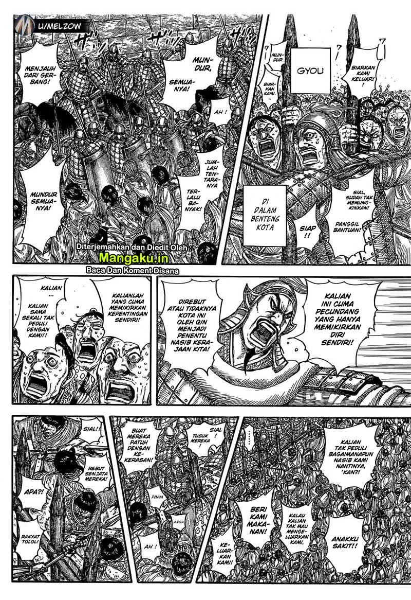 Kingdom Chapter 634 Gambar 5