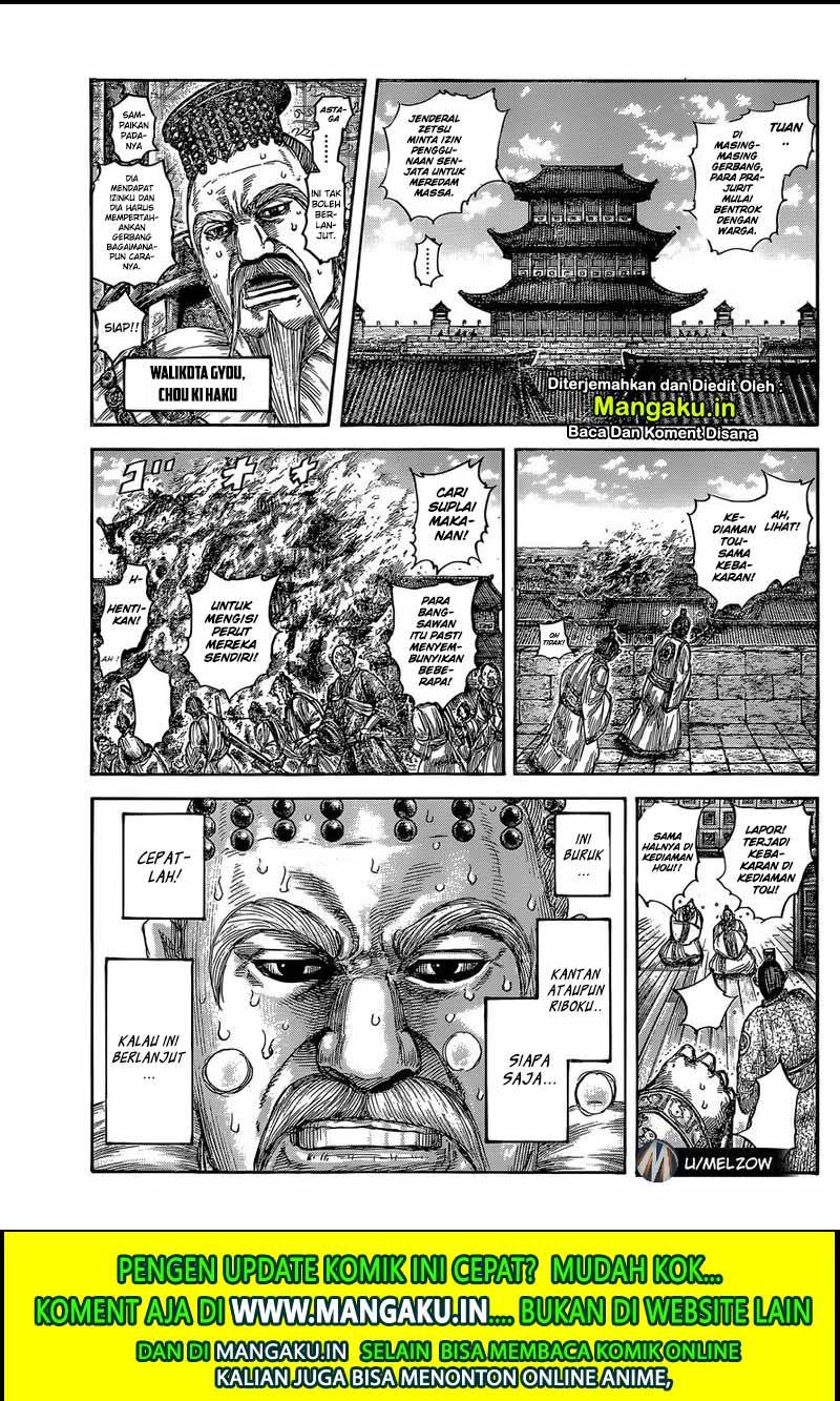 Kingdom Chapter 634 Gambar 6