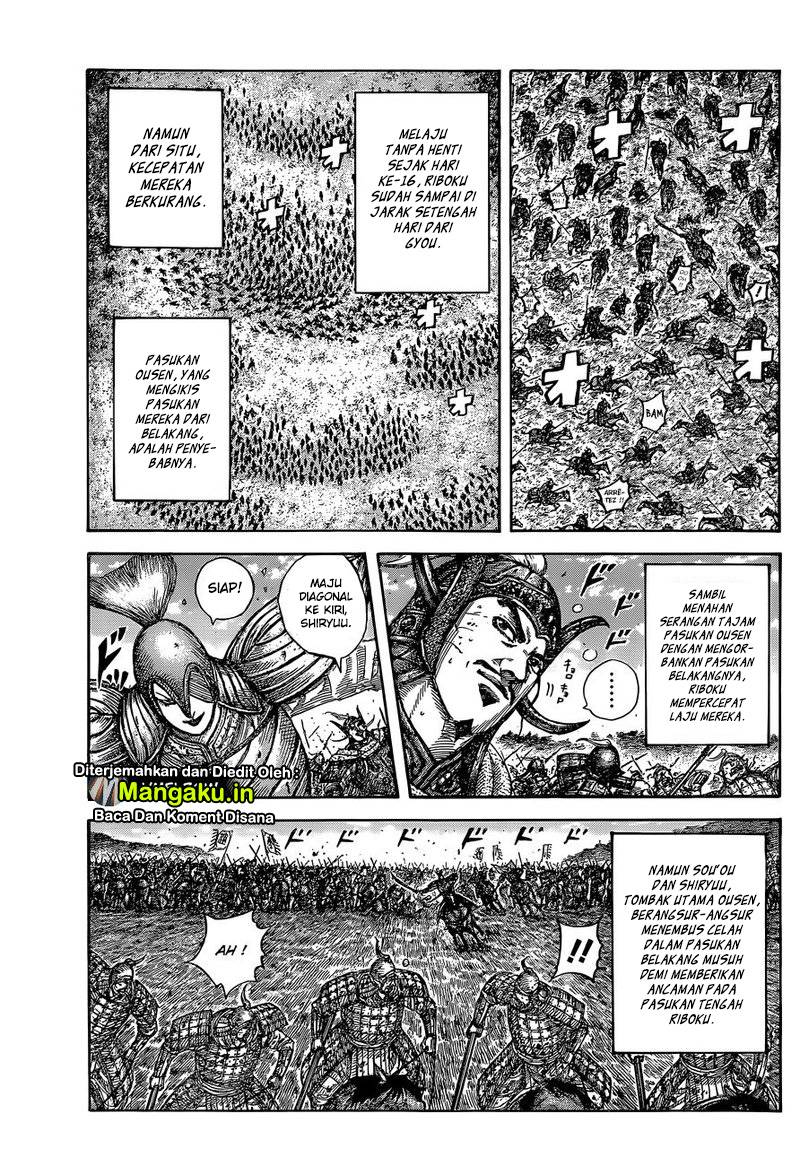 Kingdom Chapter 634 Gambar 8