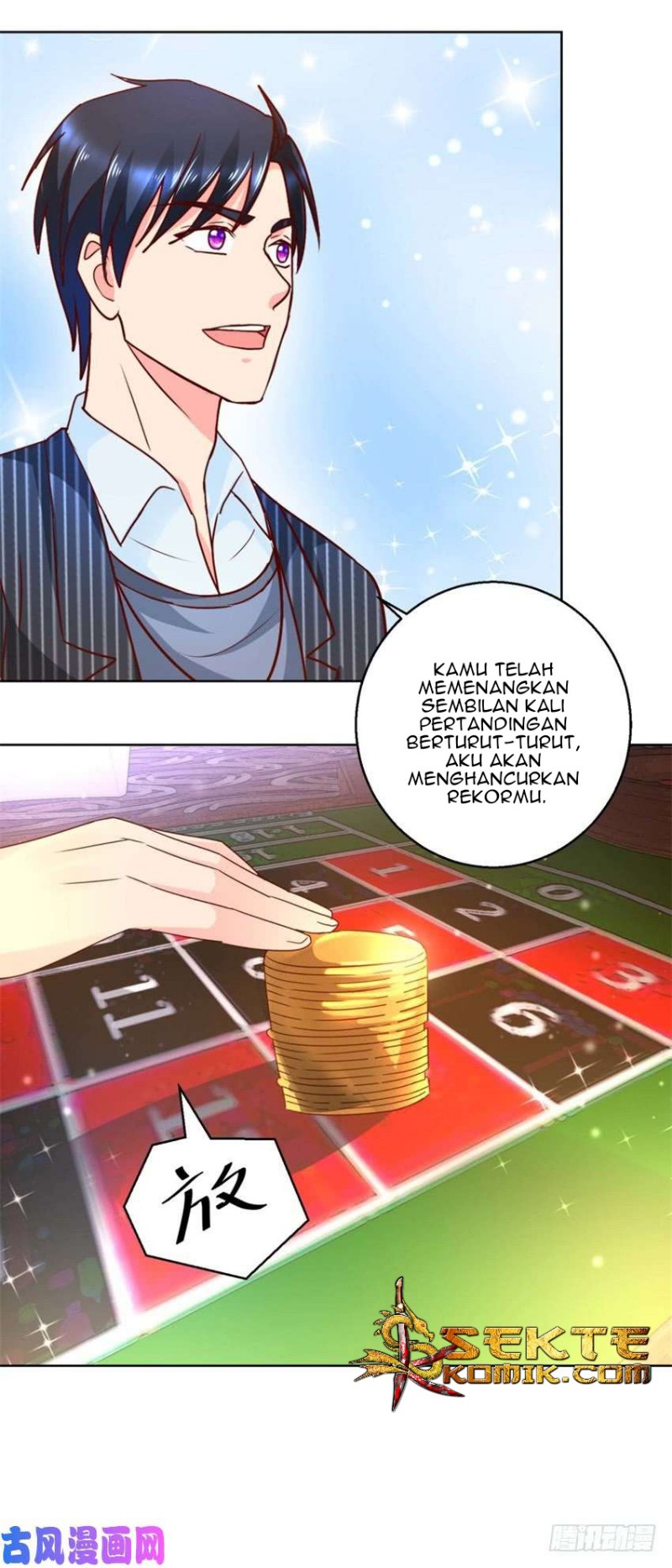 Trail Notice Chapter 76 Gambar 13