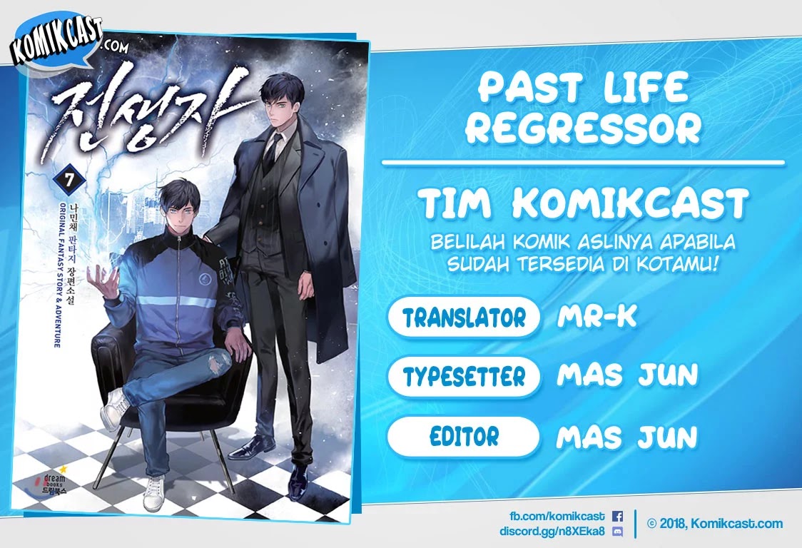 Baca Komik Past Life Regressor Chapter 12 Gambar 1