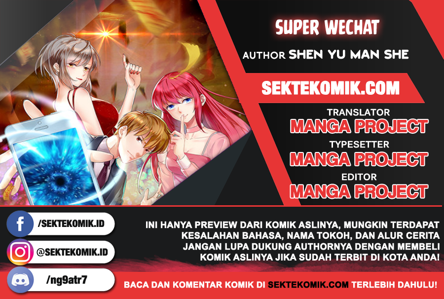 Baca Komik Super WeChat Chapter 11 Gambar 1