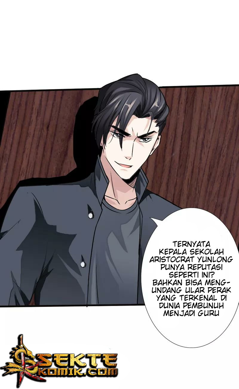 Hopeless Chapter 5 Gambar 22