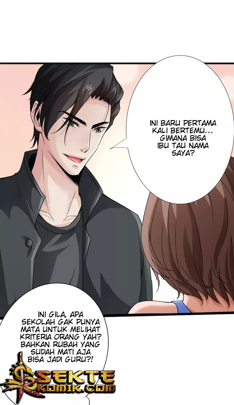 Hopeless Chapter 5 Gambar 6