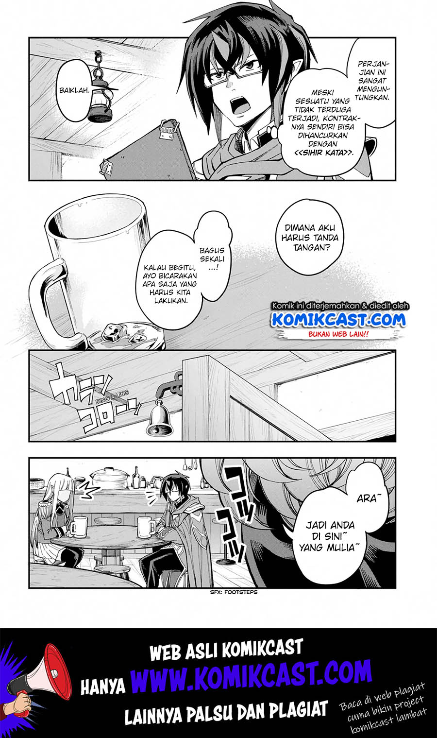 Konjiki no Moji Tsukai: Yuusha Yonin ni Makikomareta Unique Cheat Chapter 58 Gambar 11