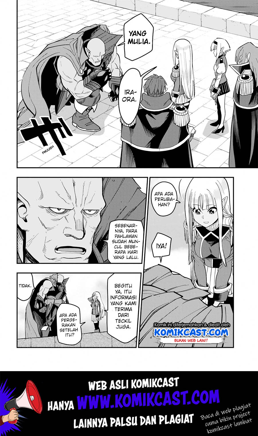 Konjiki no Moji Tsukai: Yuusha Yonin ni Makikomareta Unique Cheat Chapter 58 Gambar 16