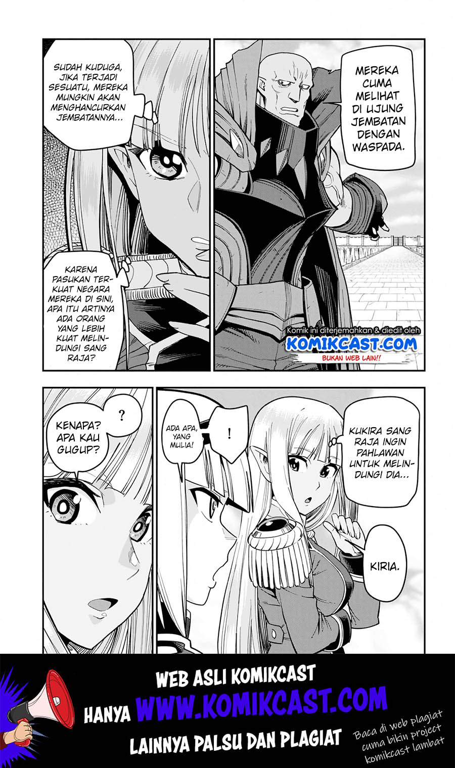 Konjiki no Moji Tsukai: Yuusha Yonin ni Makikomareta Unique Cheat Chapter 58 Gambar 17