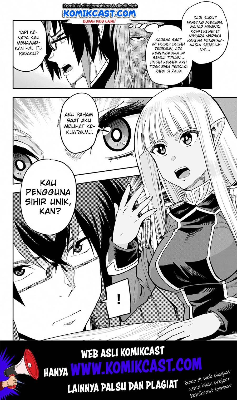 Konjiki no Moji Tsukai: Yuusha Yonin ni Makikomareta Unique Cheat Chapter 58 Gambar 7