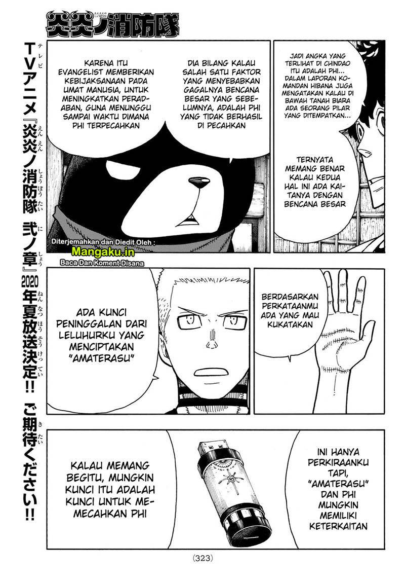 Fire Brigade of Flames Chapter 210 Gambar 13