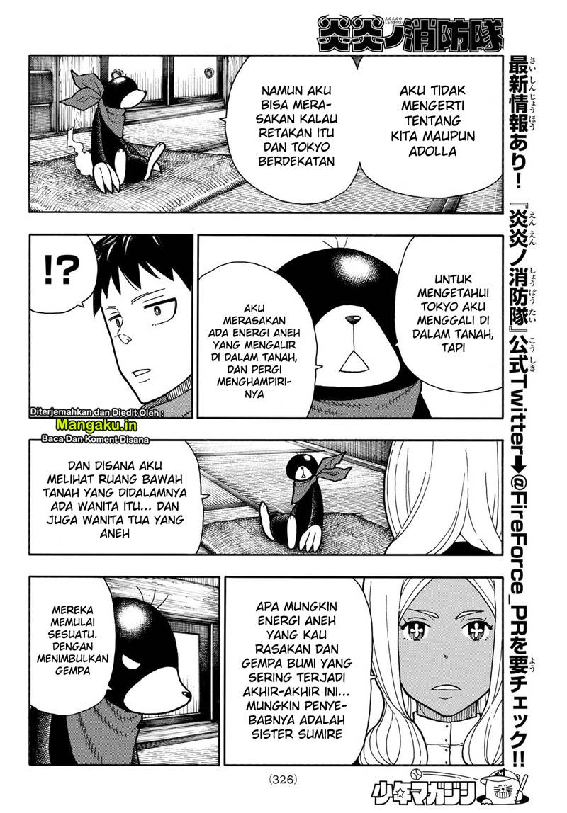 Fire Brigade of Flames Chapter 210 Gambar 16