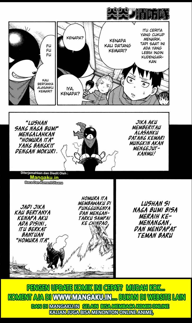 Fire Brigade of Flames Chapter 210 Gambar 6