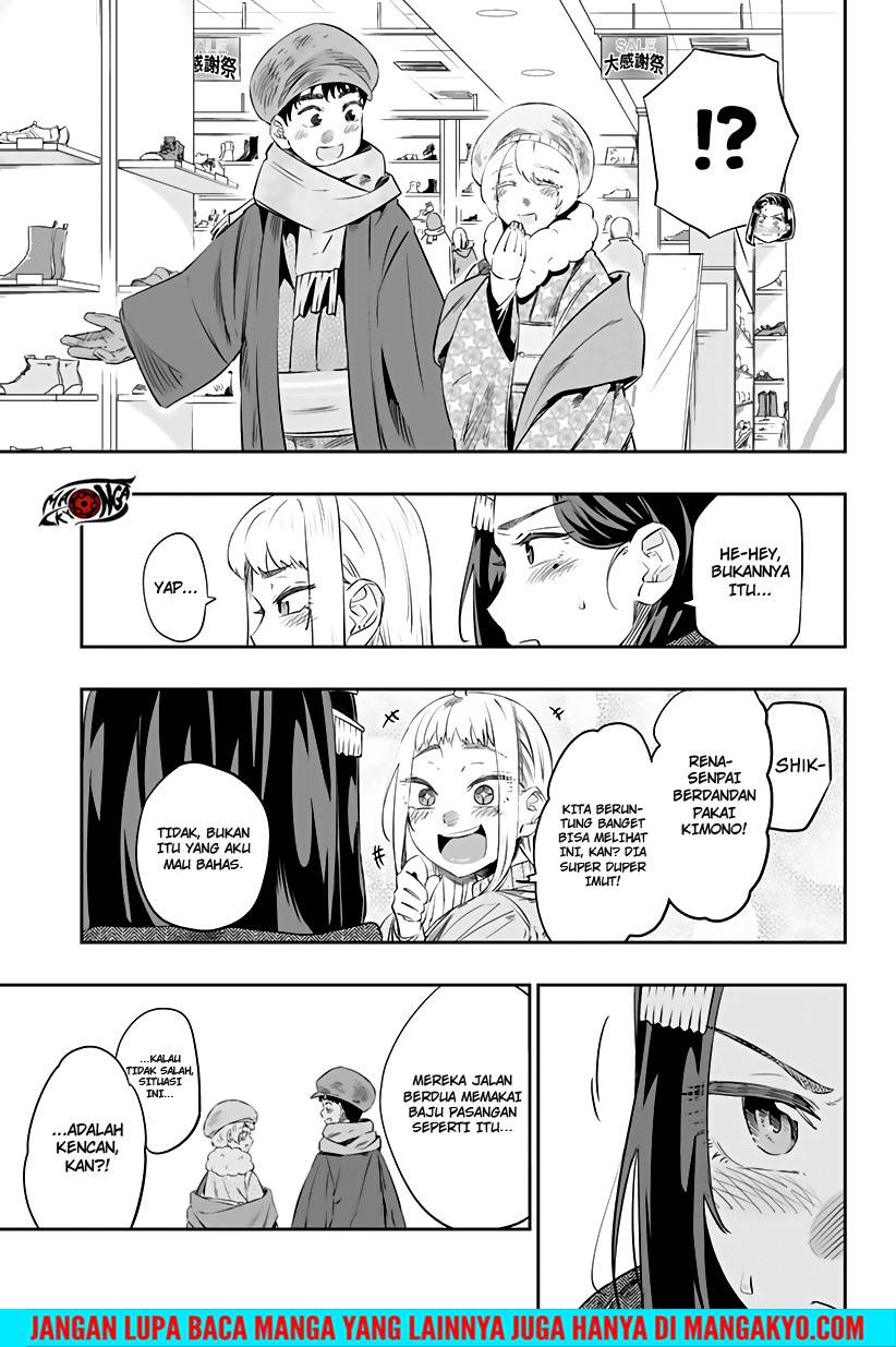 Dosanko Gyaru Is Mega Cute Chapter 20.1 Gambar 3