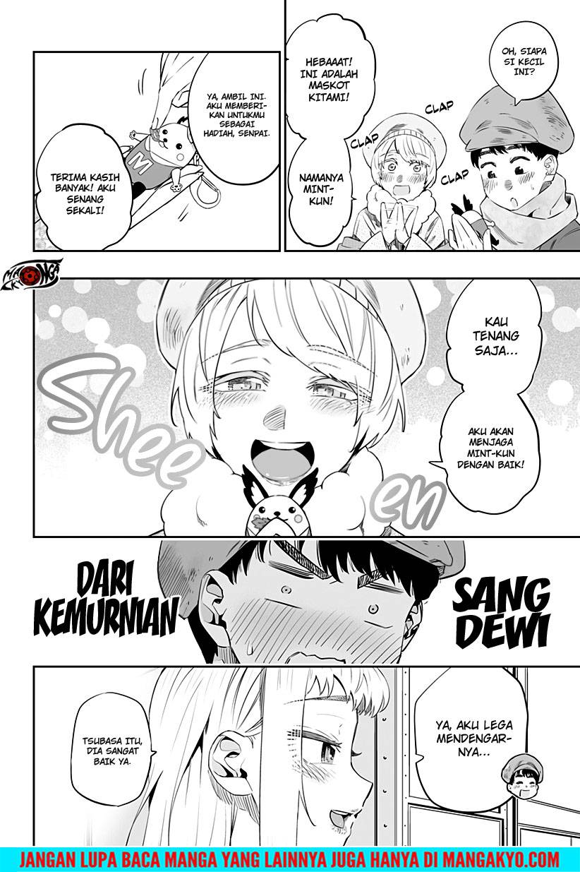 Dosanko Gyaru Is Mega Cute Chapter 20.1 Gambar 8