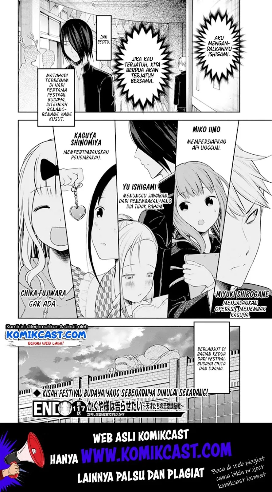 Kaguya-sama wa Kokurasetai – Tensai-tachi no Renai Zunousen Chapter 127 Gambar 19