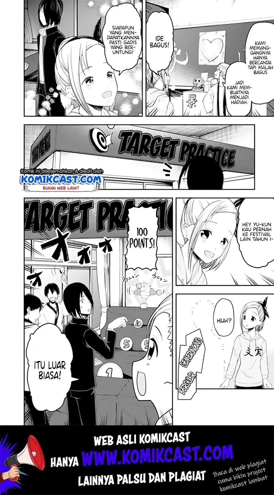 Kaguya-sama wa Kokurasetai – Tensai-tachi no Renai Zunousen Chapter 127 Gambar 5