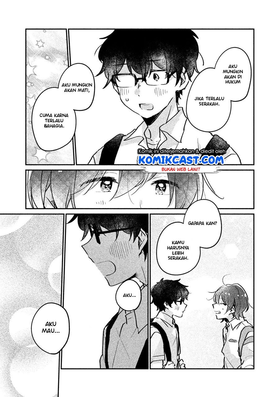 It’s Not Meguro-san’s First Time Chapter 12 Gambar 16