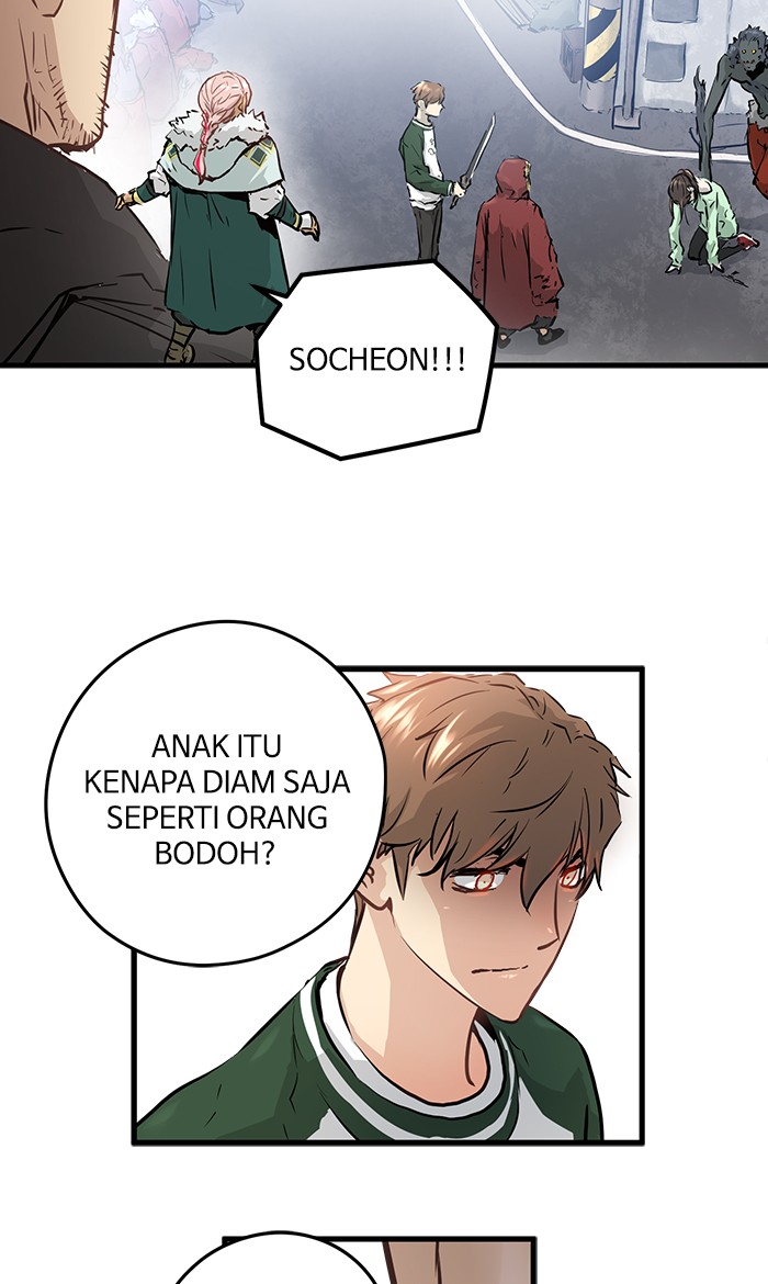 Promised Orchid Chapter 32 Gambar 72