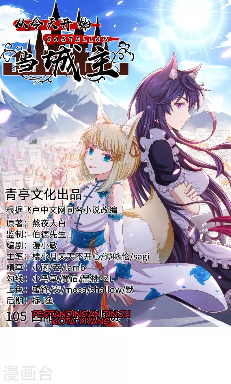 Baca Manhua To Be The Castellan King Chapter 105 Gambar 2