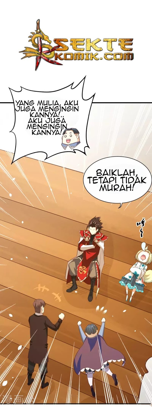 To Be The Castellan King Chapter 105 Gambar 49