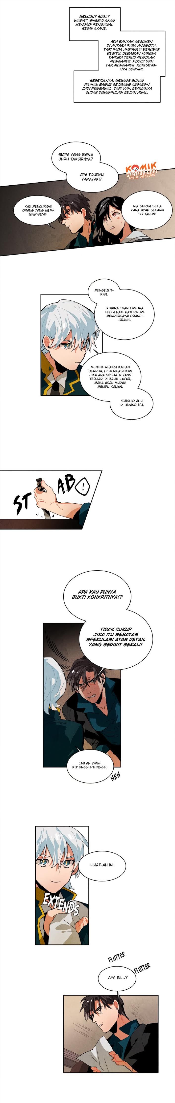 Ernak Chapter 24 Gambar 7