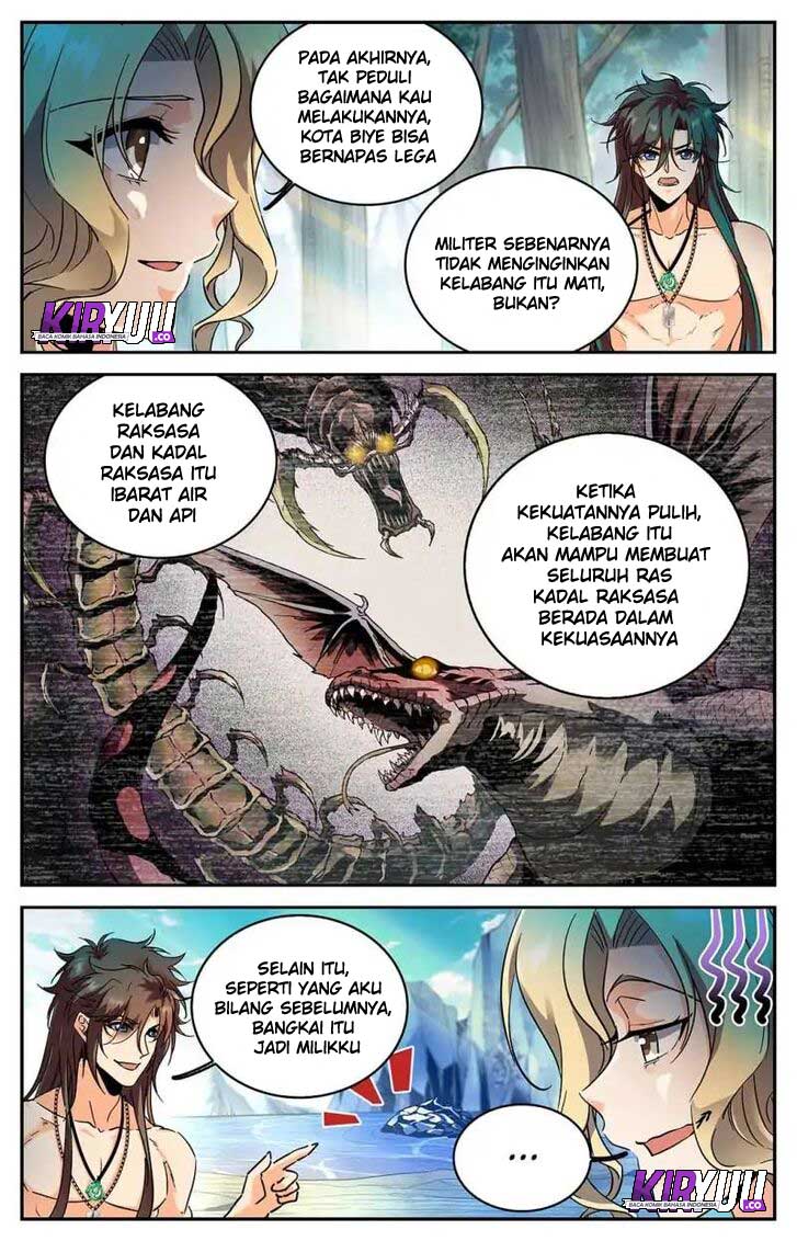 Versatile Mage Chapter 260 Gambar 13