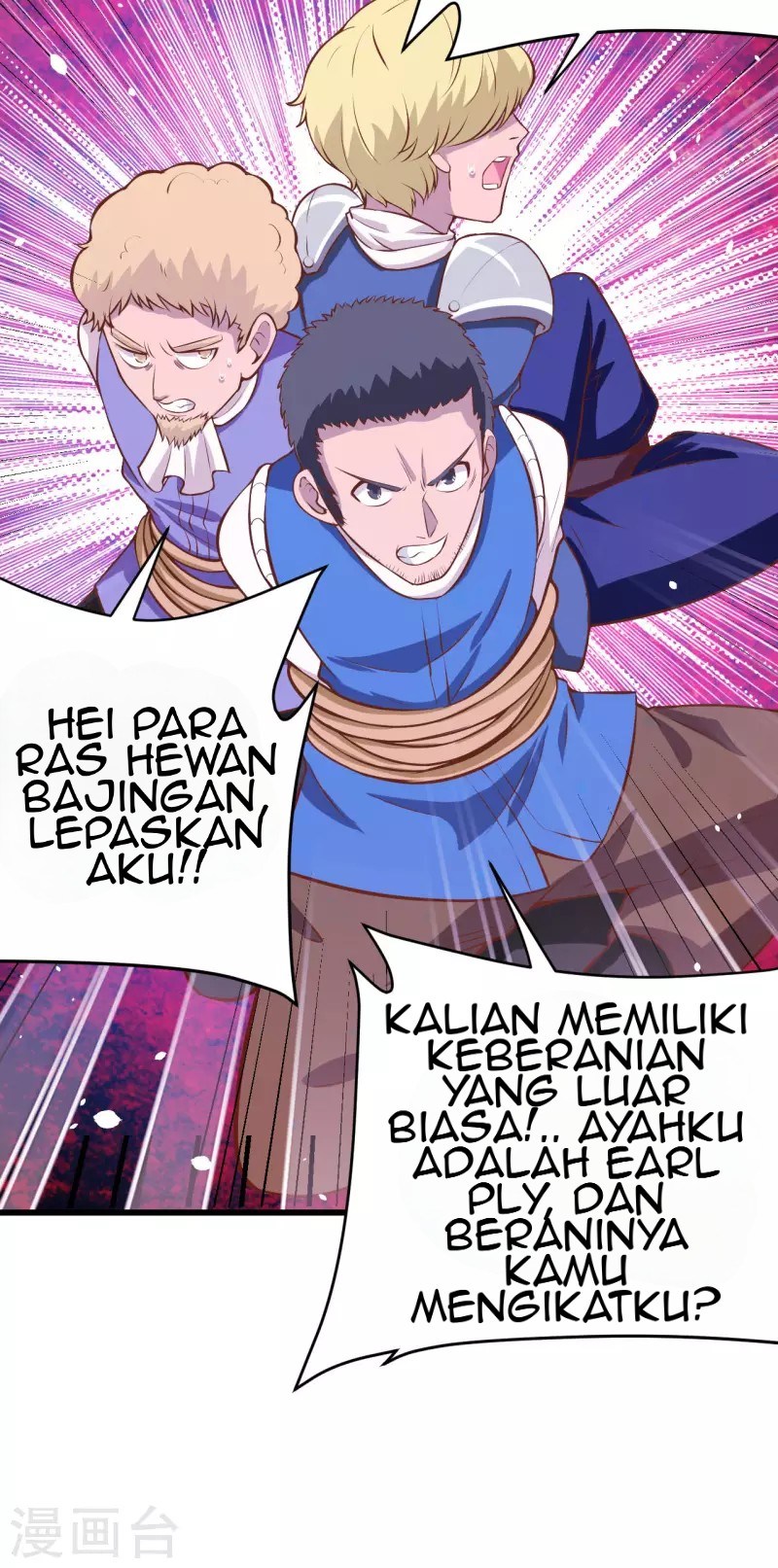 To Be The Castellan King Chapter 106 Gambar 44