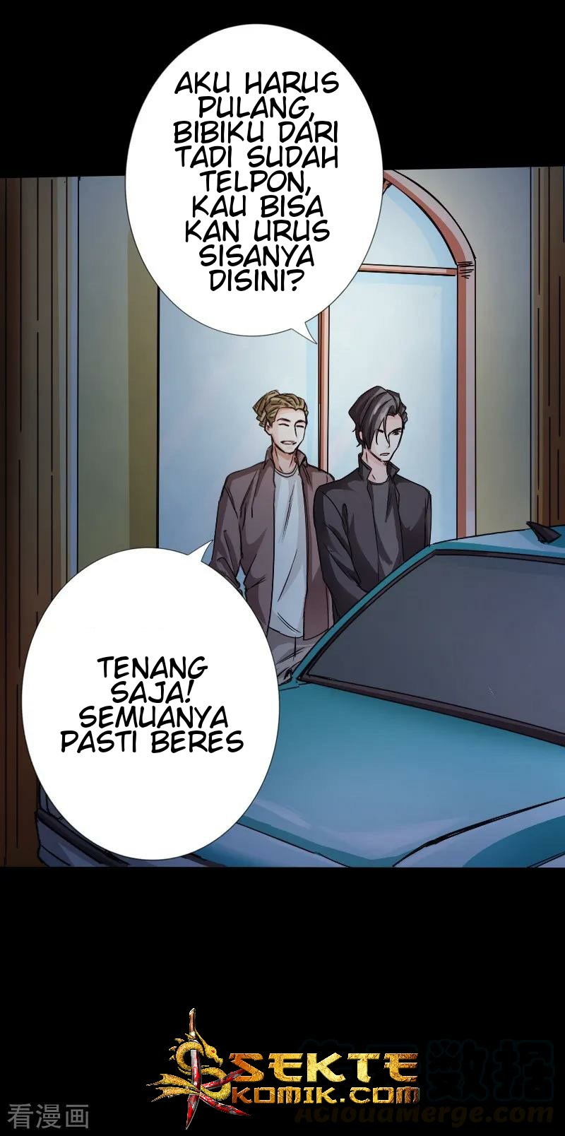 Hopeless Chapter 17 Gambar 22