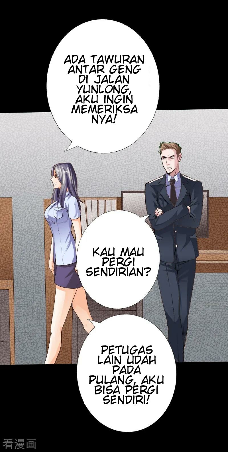 Hopeless Chapter 17 Gambar 5