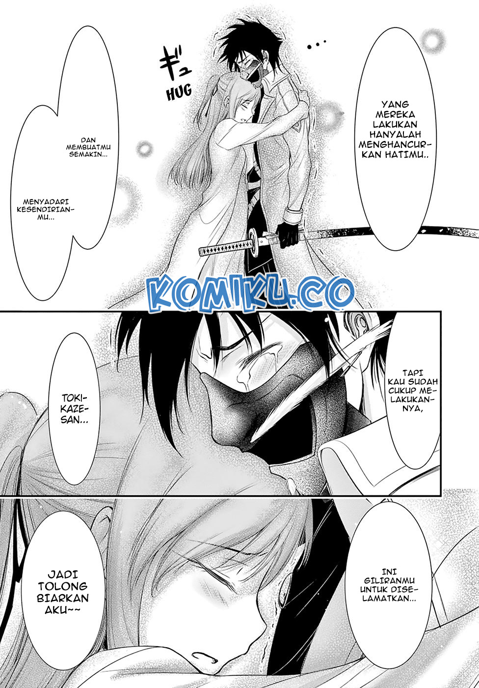 Plunderer Chapter 54 Gambar 29