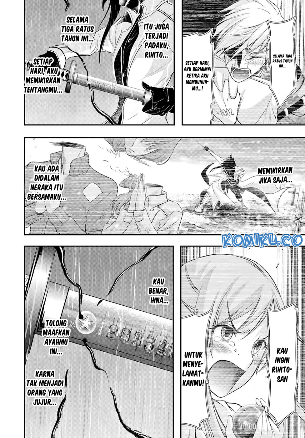 Plunderer Chapter 54 Gambar 38